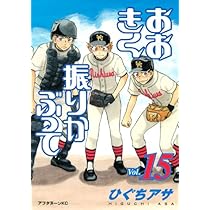 51ahUdql+ZL._AC_UL210_SR210,